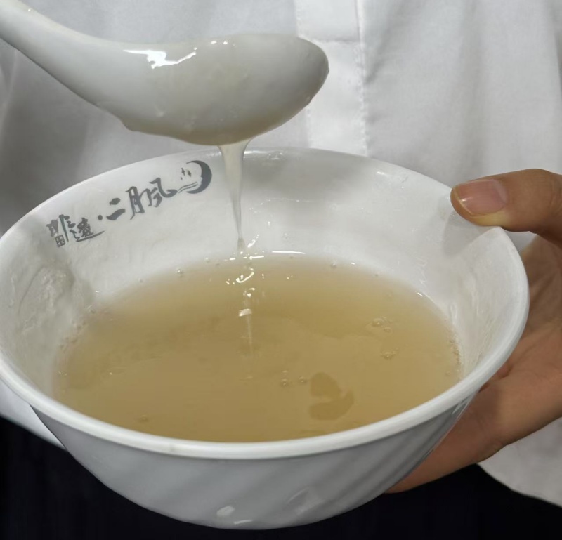 1755248805198765.jpg 吃野生葛粉.jpg