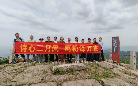 三潭之行：以自然之境，鑄團(tuán)隊(duì)之魂