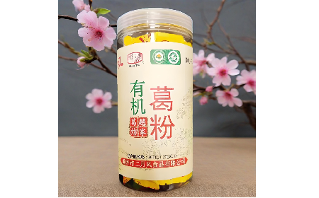 秋涼胃寒別硬扛！隨州二月風(fēng)三有機(jī)野生葛粉，喝出暖到心底的踏實(shí)