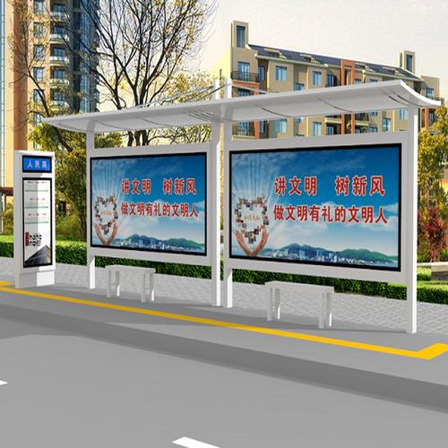 阆中市候车亭厂家定制不锈钢候车亭创意公交站台太阳能广告灯箱
